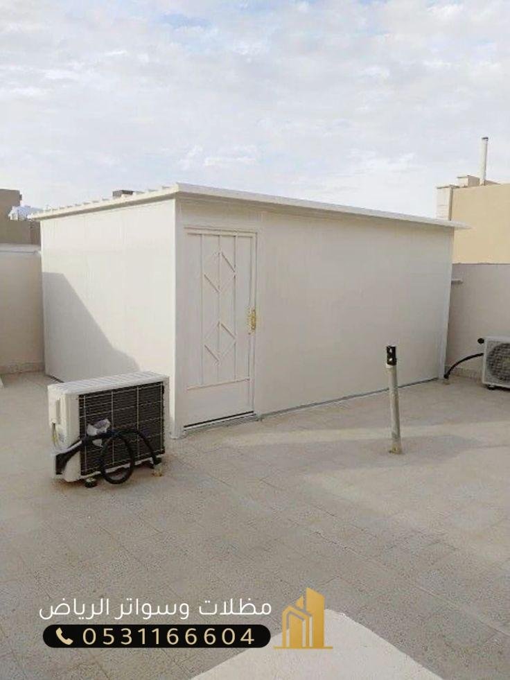 ملاحق-14 رقم عامل تركيب ملاحق بنل الرياض0531166604