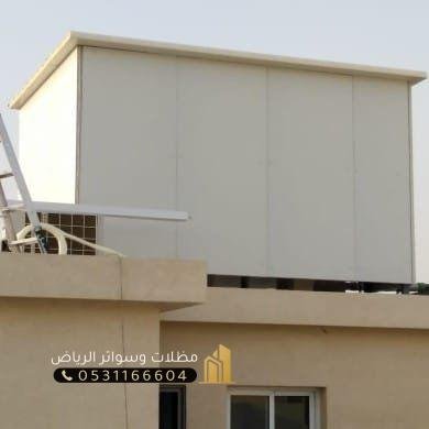 ملاحق-19 رقم عامل تركيب ملاحق بنل الرياض0531166604