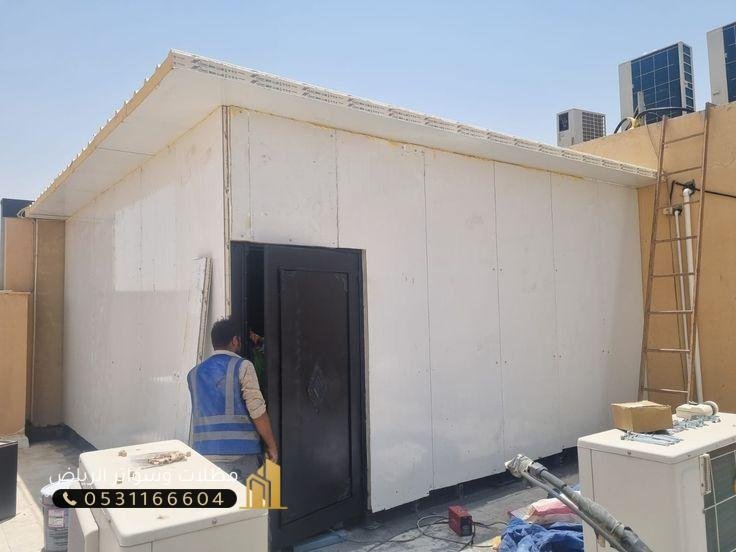 ملاحق-24 رقم عامل تركيب ملاحق بنل الرياض0531166604