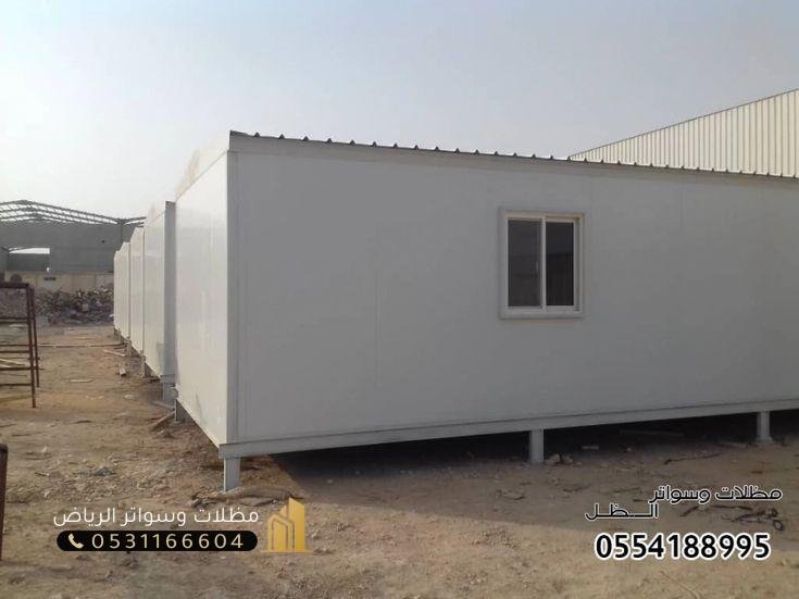 ملاحق-بنل-25 تركيب ملاحق حراسة  سندوتش بنل الرياض