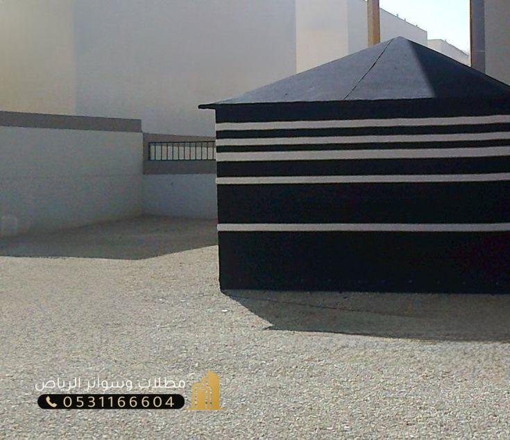 بيوت-شعر-8 خيام مناسبات  بيوت شعر فخمة الرياض