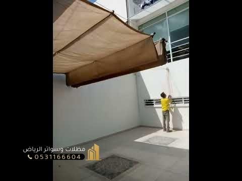 سندوتش-بنل-7 بناء ملحق سندوتش بنل الرياض