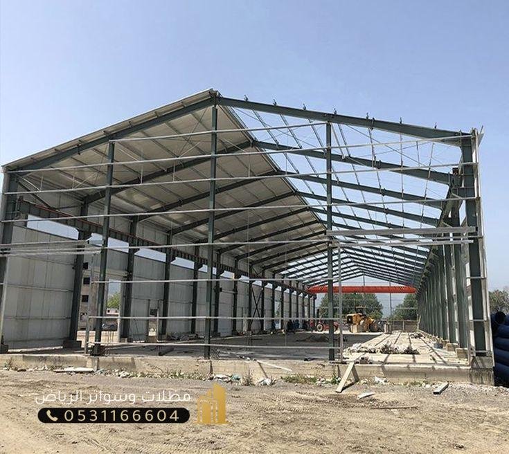 مستودعات-هناجر-1 شركة تركيب هناجر حي النرجس الرياض