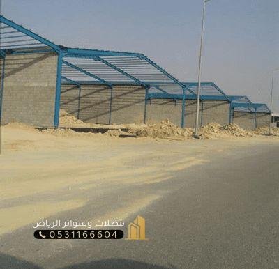 مستودعات-هناجر-3 شركة تركيب هناجر حي النرجس الرياض