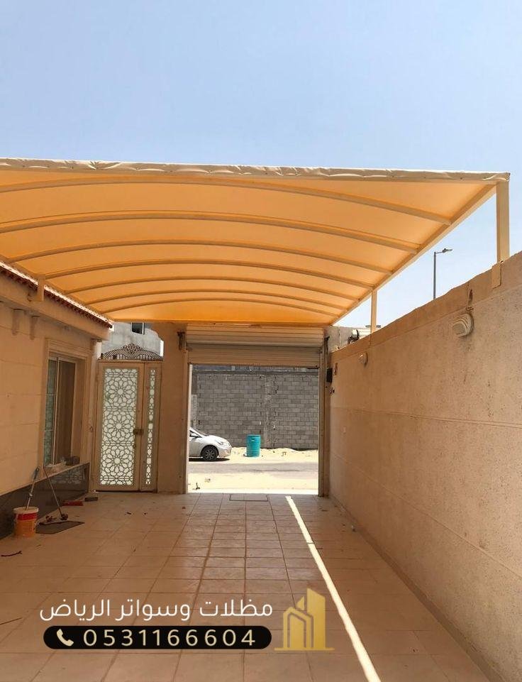 مظلات-سحب-2-1 تركيب مظلات سيارات متحركة في حي النرجس بالرياض بأسعار مميزة