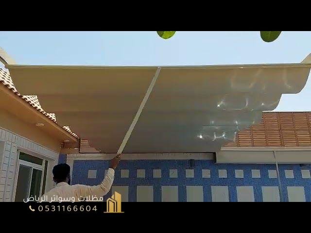مظلات-سحب-4-1 تركيب مظلات سيارات متحركة في حي النرجس بالرياض بأسعار مميزة