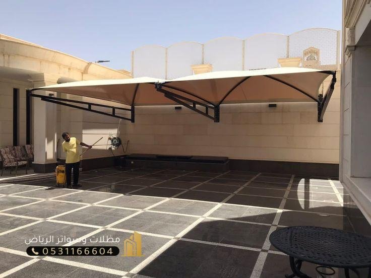 مظلات-سيارات-1 مظلات سيارات بأسعار اقتصادية مع جودة عالية في الرياض