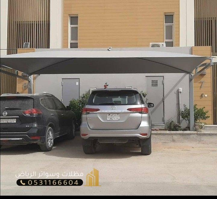 مظلات-سيارات-8 مظلات سيارات بأسعار اقتصادية مع جودة عالية في الرياض