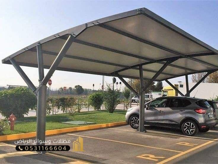 مظلات-مواقف-سيارات-11-1 تركيب مظلات مواقف سيارات في حي اليرموك بالرياض – جودة وسرعة