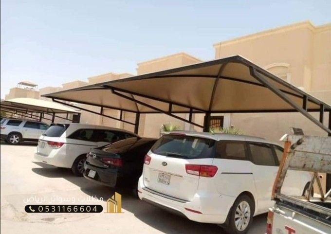 مظلات-مواقف-سيارات-2-1 تركيب مظلات مواقف سيارات في حي اليرموك بالرياض – جودة وسرعة