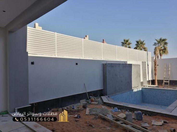 سواتر-حديد-10-1 تصميم سواتر فخمة أقرب محل الرياض