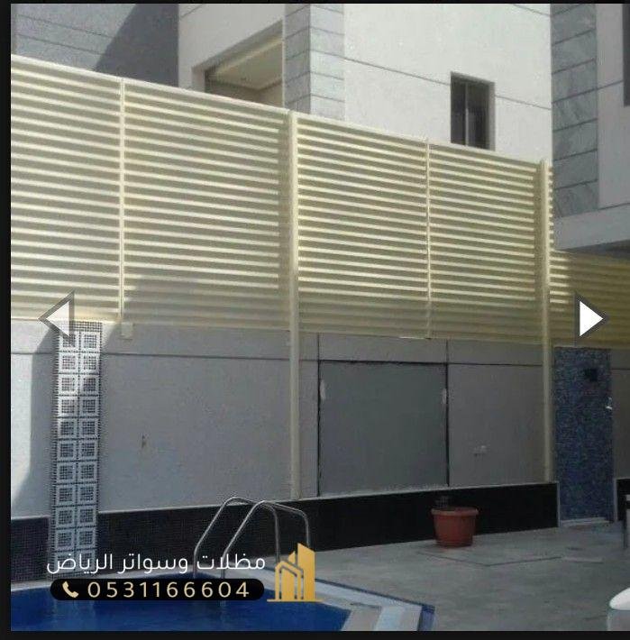 سواتر-حديد-4-1 تصميم سواتر فخمة أقرب محل الرياض