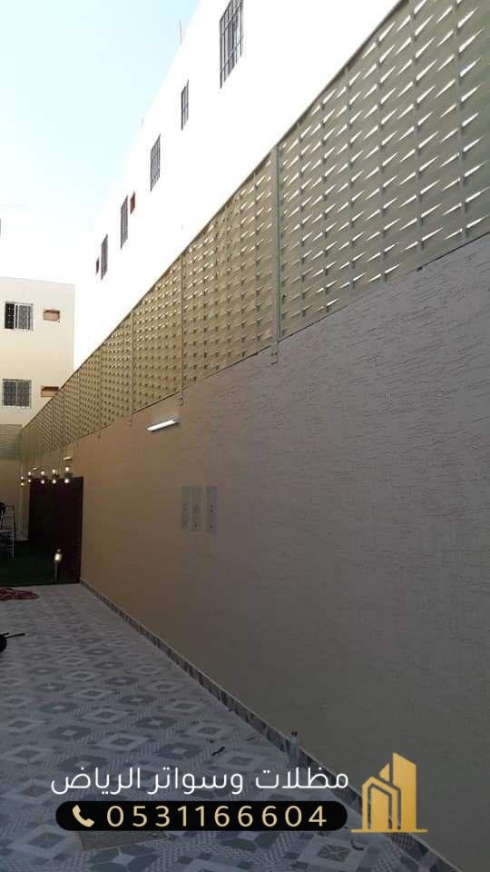 سواتر-حديد-8 سواتر مودرن ديكور سواتر حي الصحافة الرياض