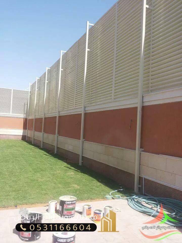 سواتر-حديد-9 سواتر مودرن ديكور سواتر حي الصحافة الرياض