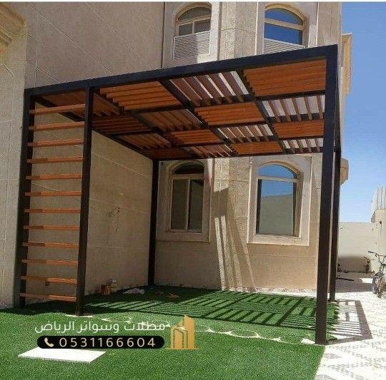 مظلات-جلسات-خشبية-7 صيانة مظلات الجلسات الخشبية في جنوب الرياض