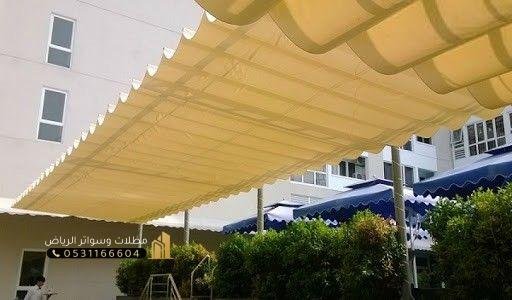 مظلات-مدارس-1 أشكال مظلات مدارس حديثة توفر الظل والحماية الرياض