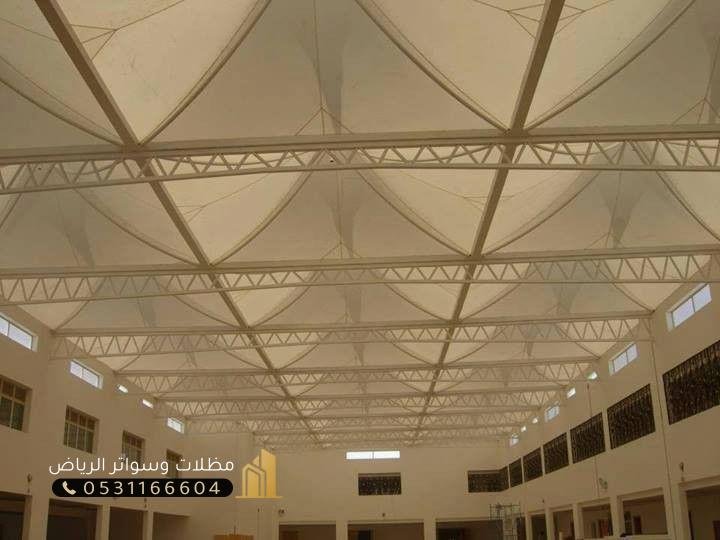 مظلات-مدارس-3 أشكال مظلات مدارس حديثة توفر الظل والحماية الرياض